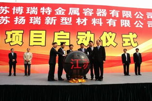 宜興經(jīng)濟(jì)技術(shù)開發(fā)區(qū) 綠色食品飲料產(chǎn)業(yè)結(jié)碩果，構(gòu)筑高質(zhì)量發(fā)展新優(yōu)勢(shì)