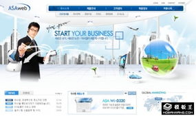 免費汽車技術服務公司網(wǎng)頁模板下載及網(wǎng)絡技術服務指南