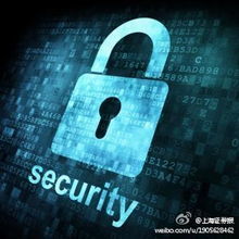 中國網(wǎng)絡安全體系 主管部門與核心服務機構(gòu)職責解析