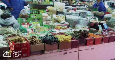 西湖區(qū)農(nóng)貿(mào)市場花樣翻新 散裝及預(yù)包裝食品銷售新體驗
