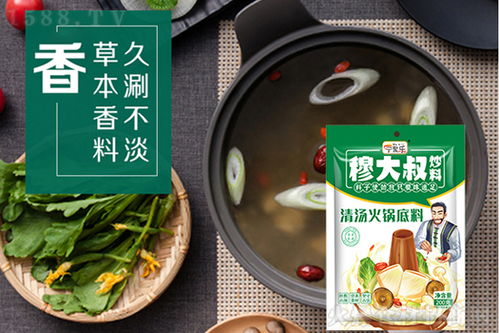 寧聚樂(lè)穆大叔炒料清湯火鍋底料 濃醇味美，鮮香可口的烹飪秘訣